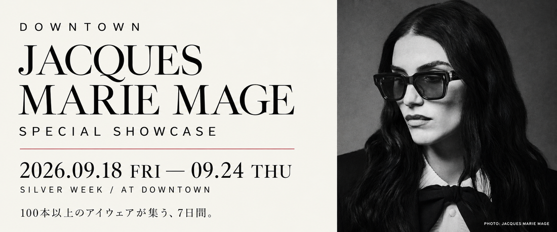 JACQUES MARIE MAGE SPECIAL SHOWCASE｜9月18日（金）〜24日（木）開催