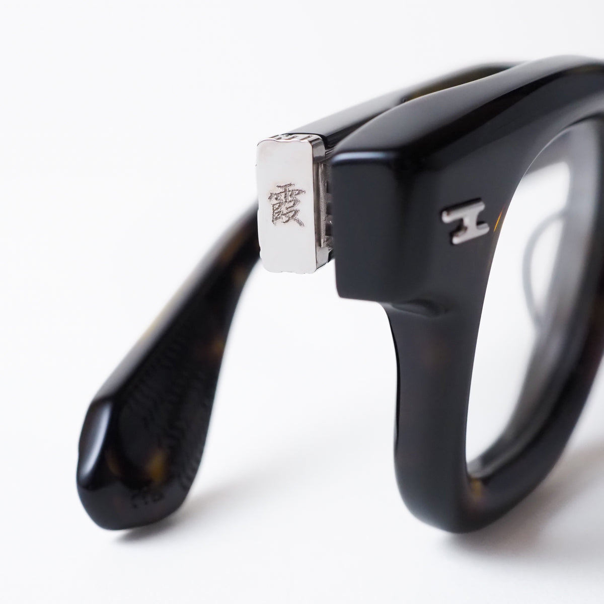 Fuji (藤) col. S1 D Tort