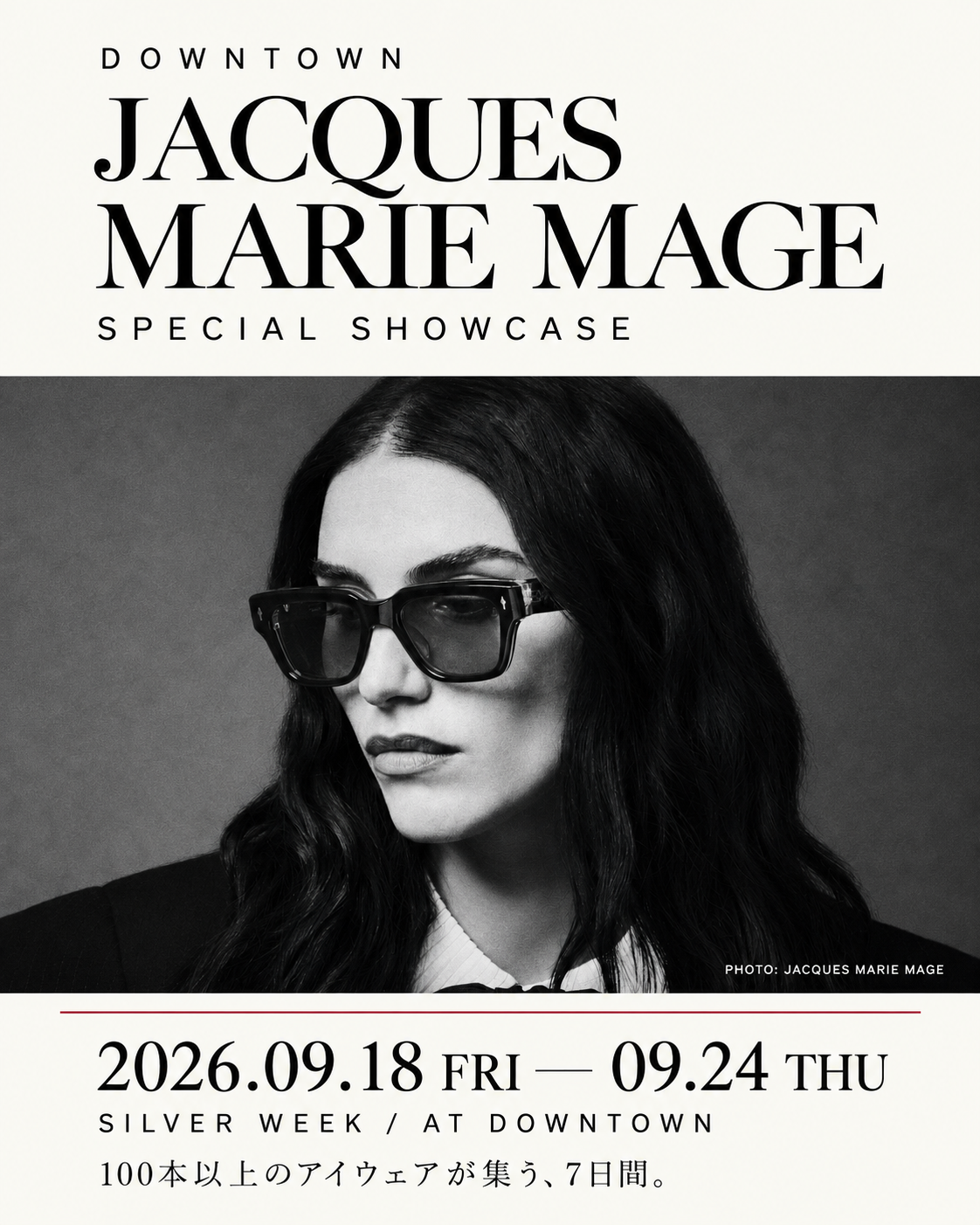 JACQUES MARIE MAGE SPECIAL SHOWCASE｜9月18日〜24日 開催のお知らせ